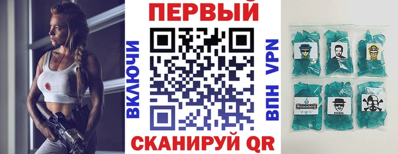 купить закладку  Чехов  Амфетамин 98% 