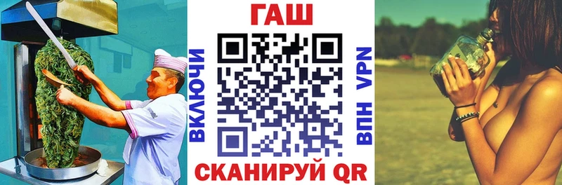 Cannafood марихуана  купить наркоту  Чехов 