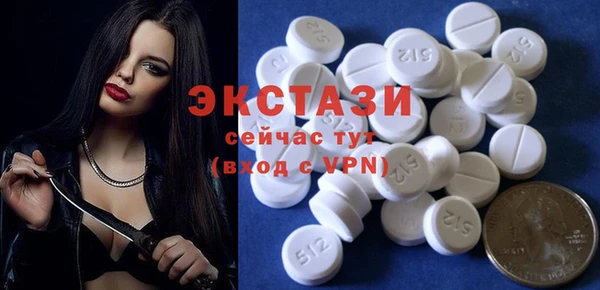 mdpv Балахна