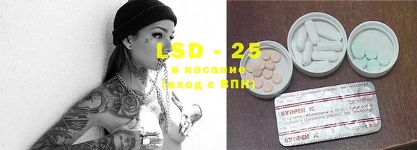гашиш Аркадак