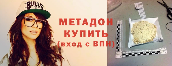 гашиш Аркадак