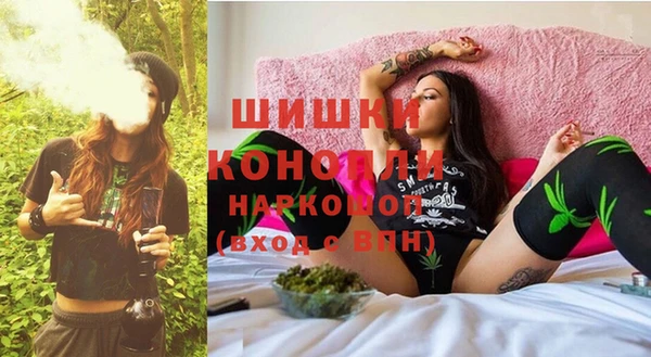 mdpv Арсеньев