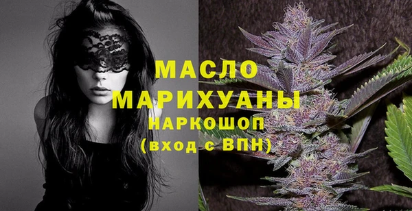 гашиш Аркадак