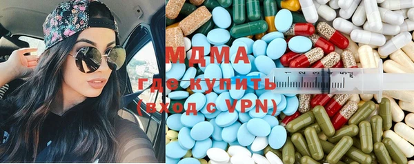 спиды Балабаново