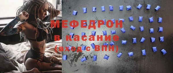 гашиш Аркадак