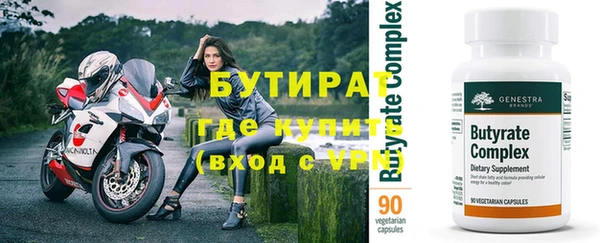 гашиш Аркадак