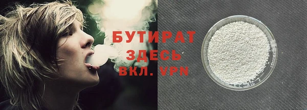 Альфа ПВП Баксан