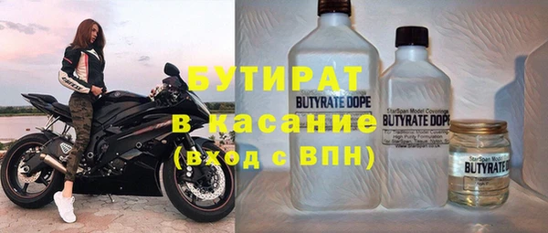 гашиш Аркадак