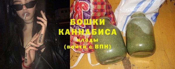 спиды Балабаново