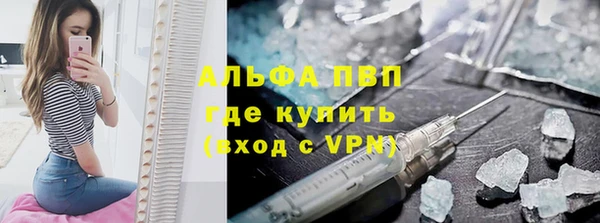mdpv Арсеньев