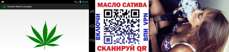 цена наркотик Чехов ОМГ ОМГ онион Дистиллят ТГК вейп с тгк